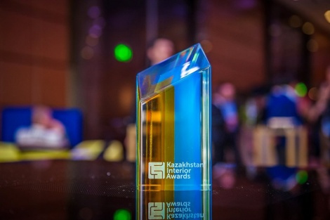 Премия Kazakhstan Interior Awards 2015