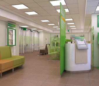 Цифровые офисы ДБ АО «Сбербанк»