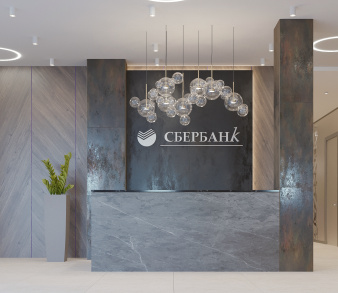 Премиальные отделения ДБ ОА «Сбербанк»